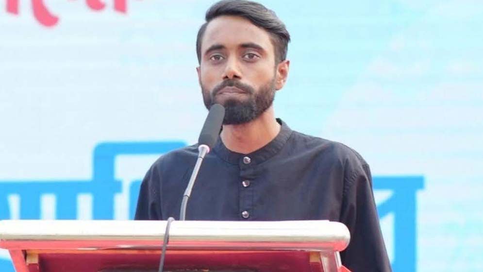 বৈষম্যবিরোধী ছাত্র আন্দোলনের শরীয়তপুর জেলা আহ্বায়কের পদত্যাগ